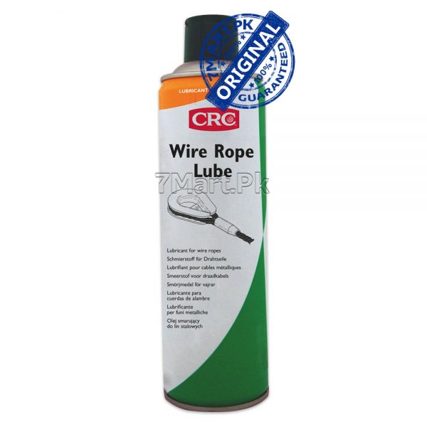 Wire_rope_lube_main_image