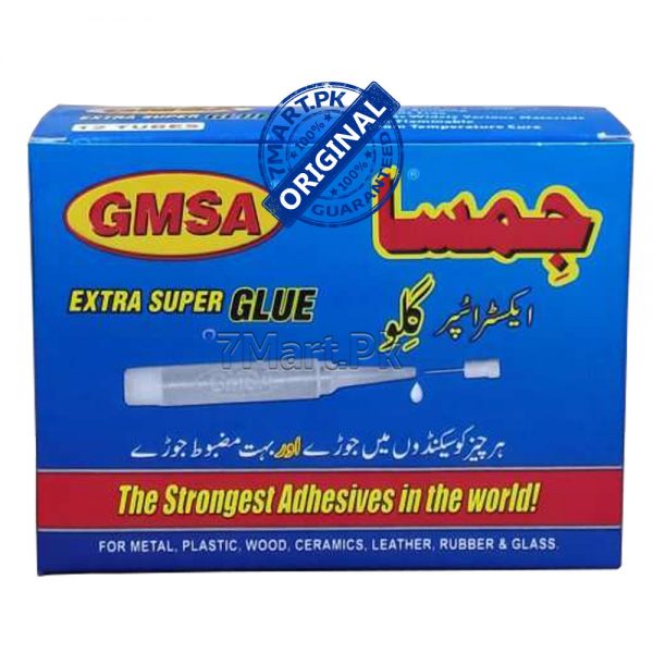 gmsa-extra-super-glue-small-size-box
